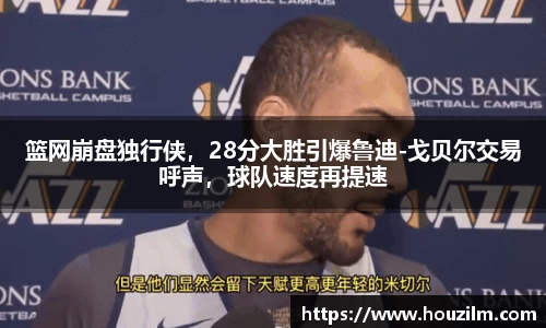 bwin必赢官网入口