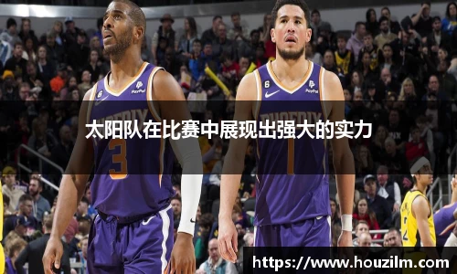 bwin必赢在线登录入口