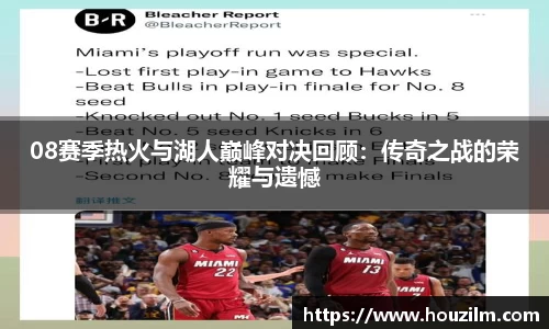 bwin必赢唯一官方网站