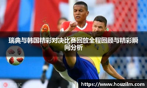 bwin必赢在线登录入口