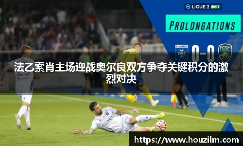 bwin必赢官网入口