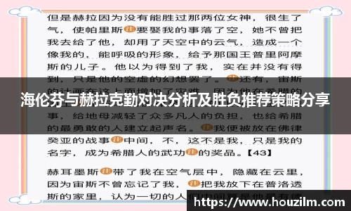 bwin必赢唯一官方网站