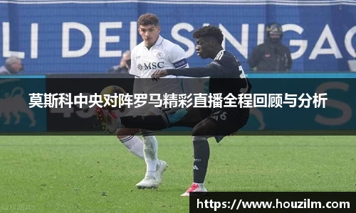 bwin必赢在线登录入口