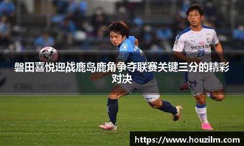 bwin必赢唯一官方网站