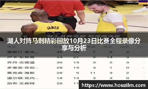 bwin必赢唯一官方网站