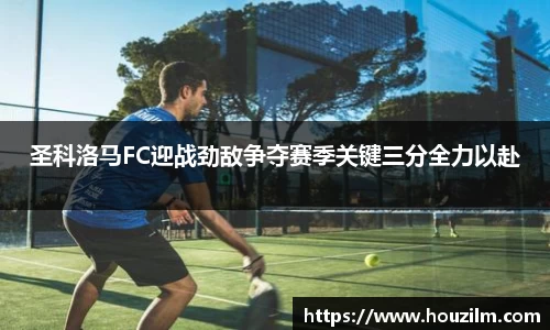 bwin必赢在线登录入口