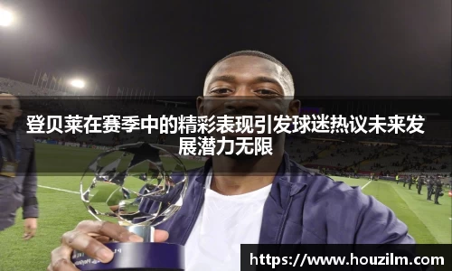 bwin必赢在线登录入口