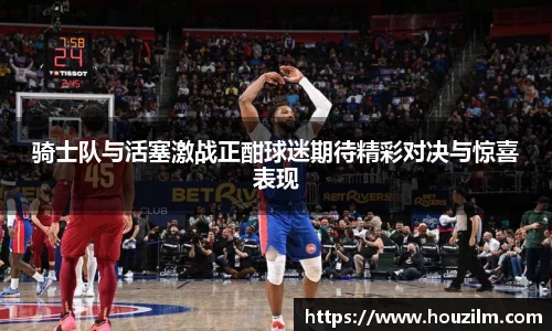 bwin必赢在线登录入口