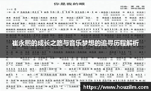 bwin必赢