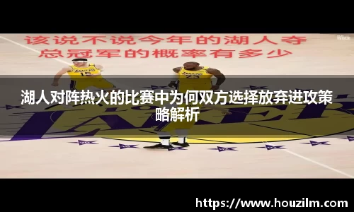 bwin必赢官网入口