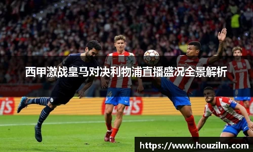 bwin必赢唯一官方网站