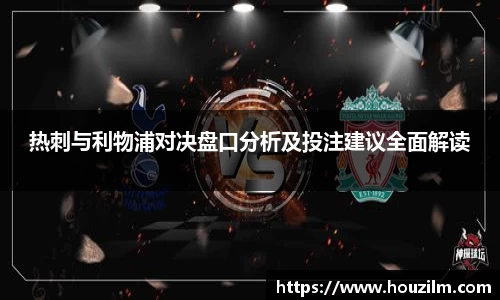 bwin必赢官网入口
