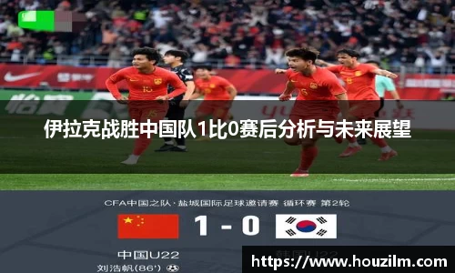 bwin必赢唯一官方网站