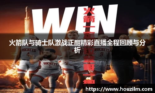 bwin必赢