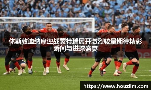 bwin必赢官网入口