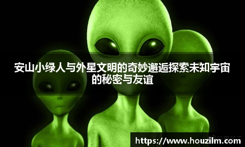 /news/197.html