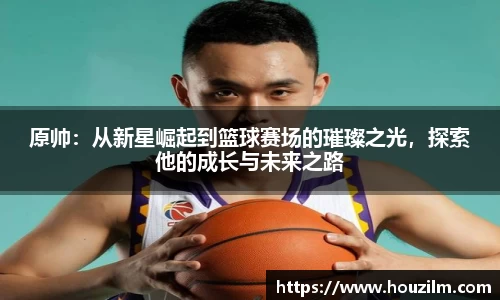 bwin必赢官网入口
