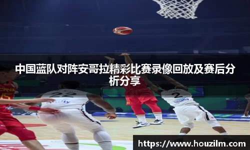bwin必赢在线登录入口