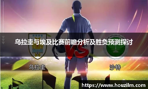 bwin必赢官网入口