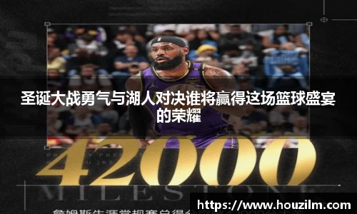 bwin必赢