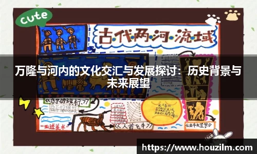 bwin必赢官网入口