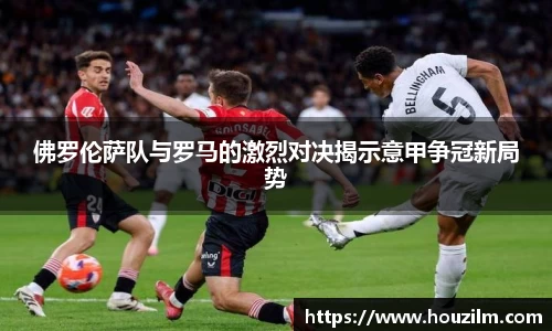 bwin必赢在线登录入口