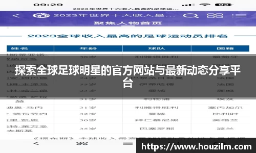 bwin必赢官网入口