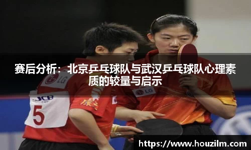 bwin必赢在线登录入口