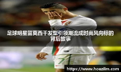 bwin必赢唯一官方网站