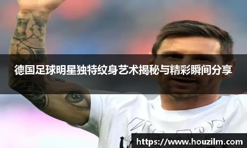 bwin必赢官网入口