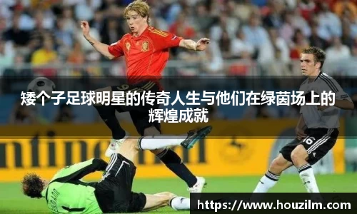 bwin必赢唯一官方网站