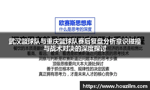 bwin必赢在线登录入口