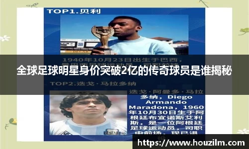 bwin必赢唯一官方网站