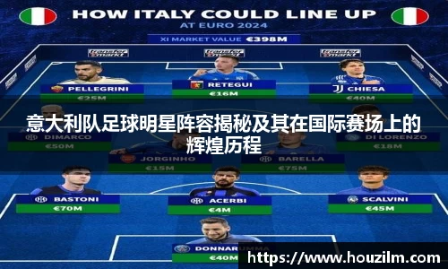 bwin必赢唯一官方网站