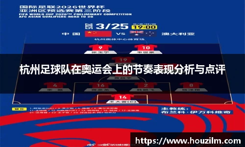 bwin必赢在线登录入口