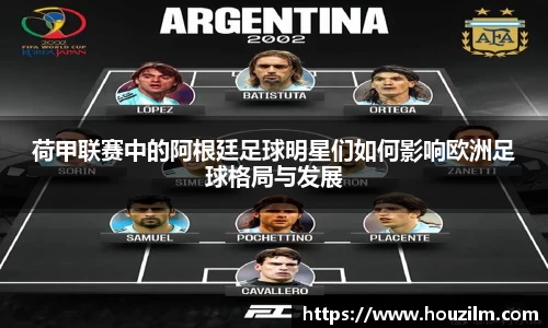 bwin必赢唯一官方网站