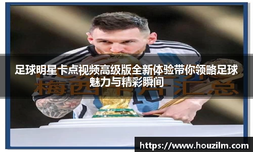 bwin必赢官网入口