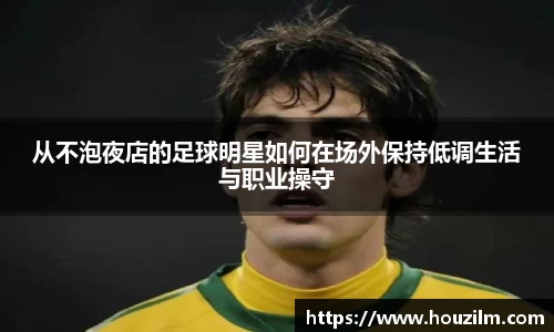 bwin必赢官网入口