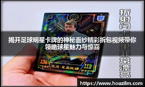 bwin必赢官网入口