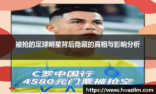 bwin必赢在线登录入口