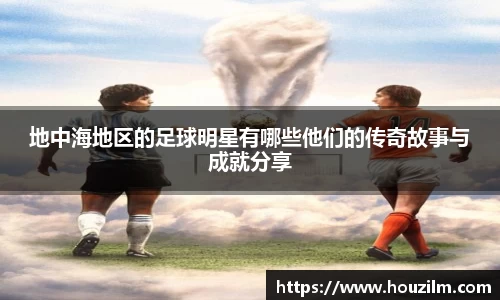 bwin必赢唯一官方网站