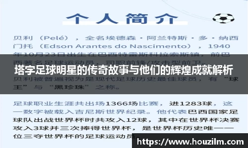 bwin必赢唯一官方网站