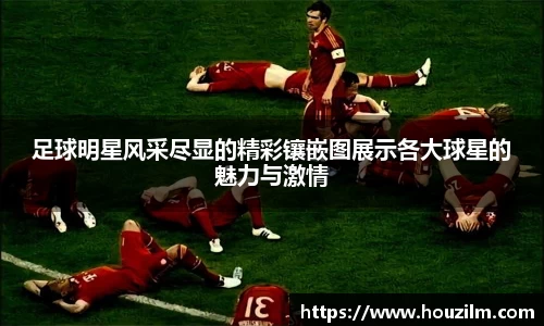 bwin必赢官网入口