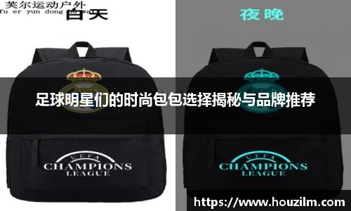 bwin必赢在线登录入口