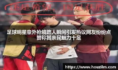 bwin必赢官网入口