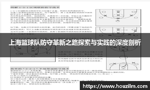 bwin必赢在线登录入口