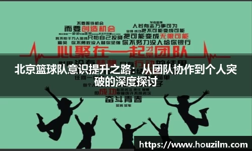 bwin必赢在线登录入口